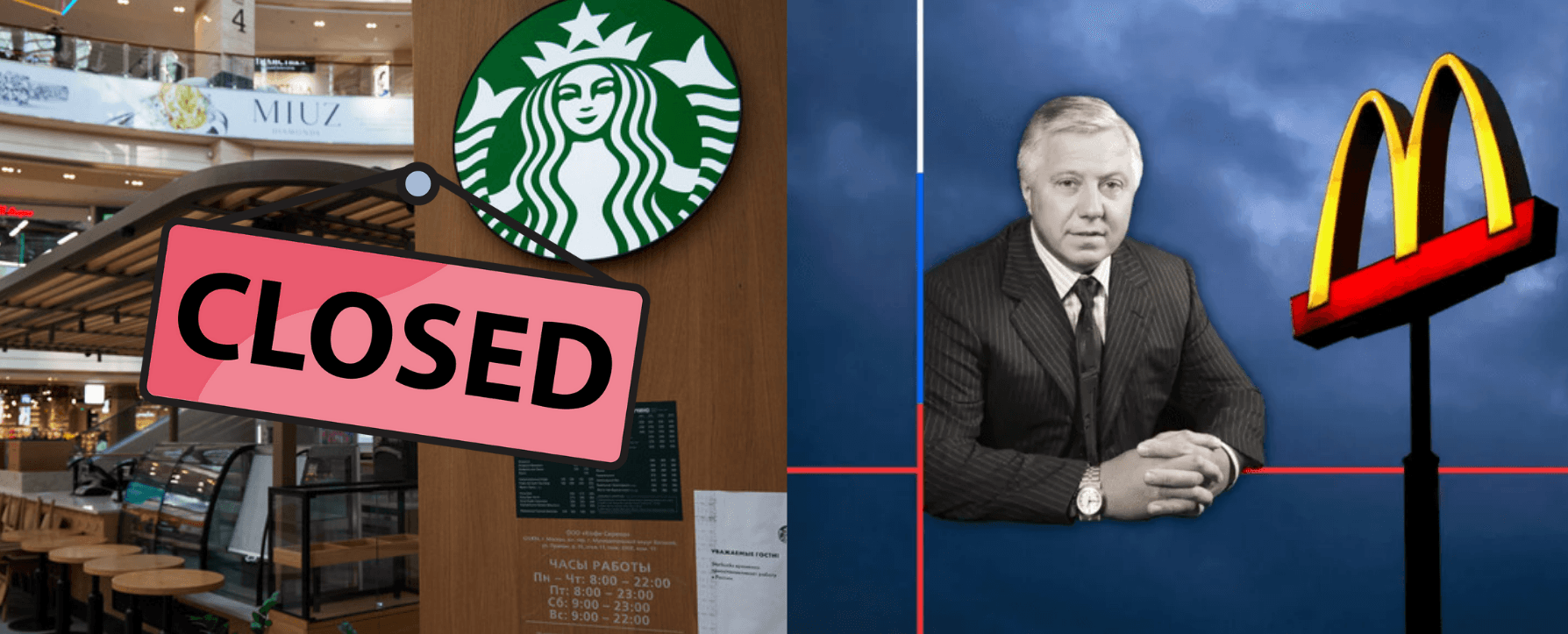 No More Starbucks For Russia As It Closes All 130 Outlets