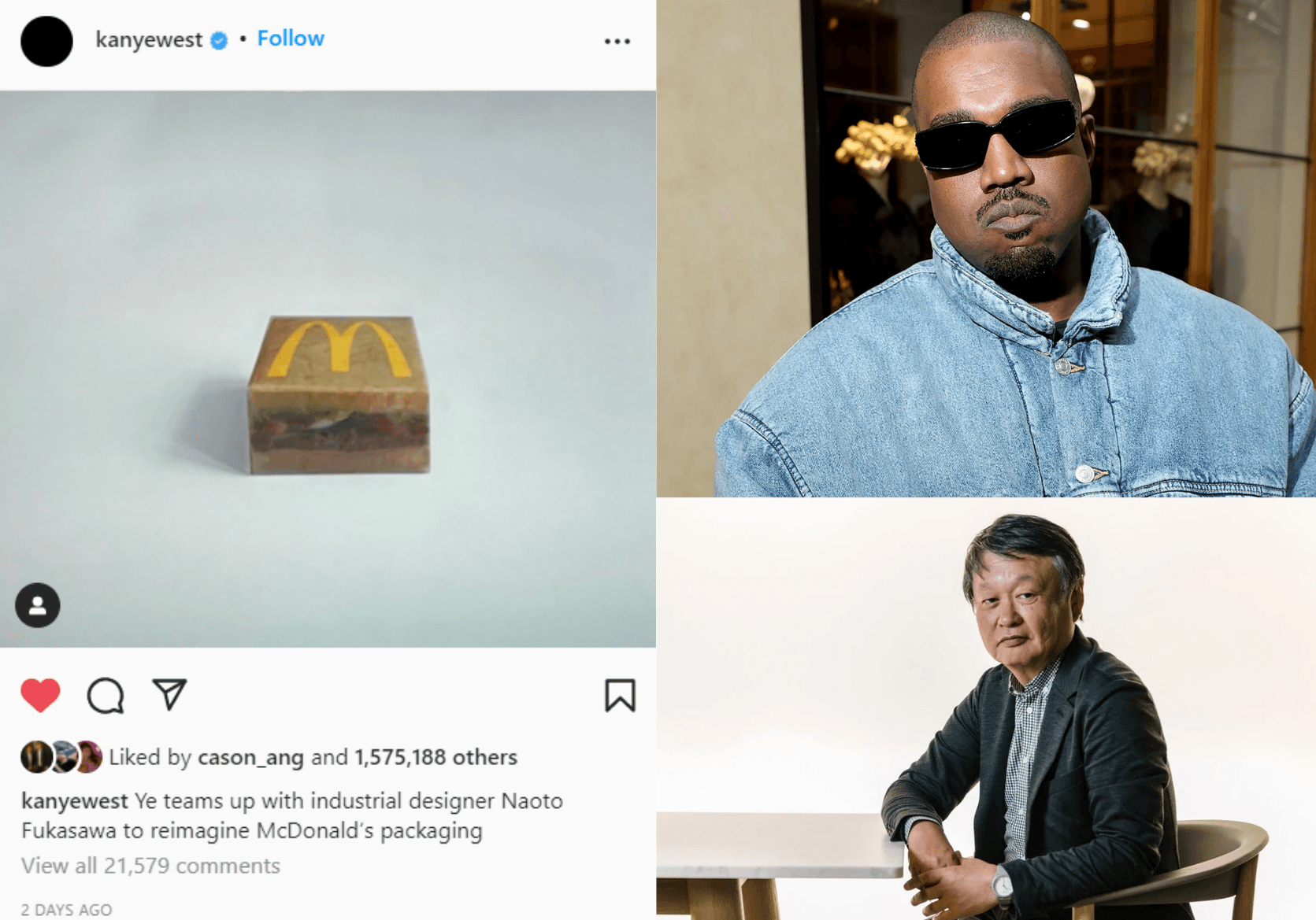Kanye X Naoto Fukasawa: Reimagine McDonalds Packaging 